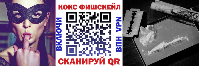 COCAIN 98%  Данилов 