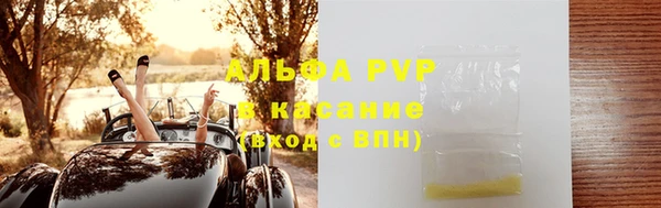 прущий лед Медвежьегорск
