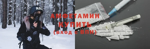 кокаин колумбия Мегион