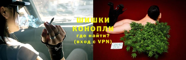 кокаин VHQ Магадан