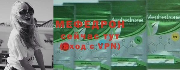 кокаин VHQ Магадан