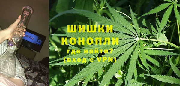 кокаин колумбия Мегион