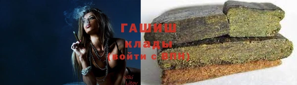кокаин VHQ Магадан