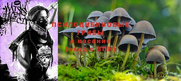 кокаин колумбия Мегион