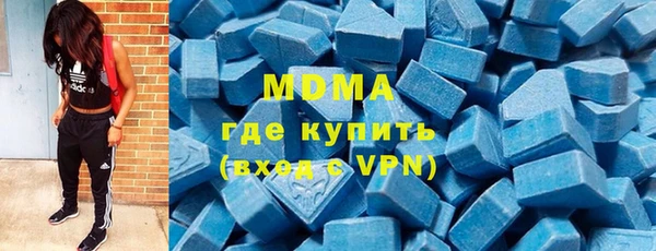 кокаин VHQ Магадан