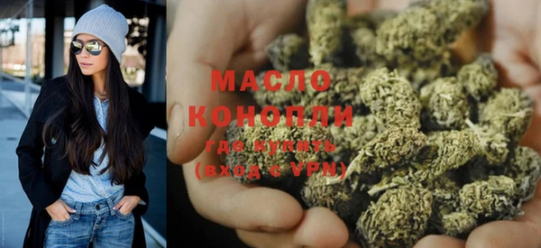 прущий лед Медвежьегорск