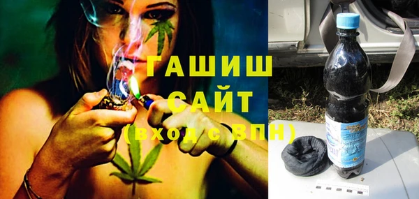 герыч Майский