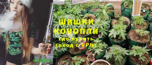 герыч Майский