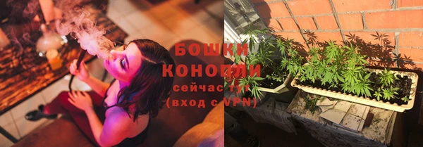 кокс Бердск
