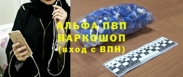 прущий лед Медвежьегорск