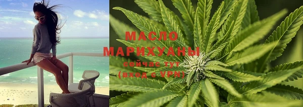 герыч Майский