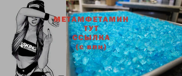 кокаин колумбия Мегион