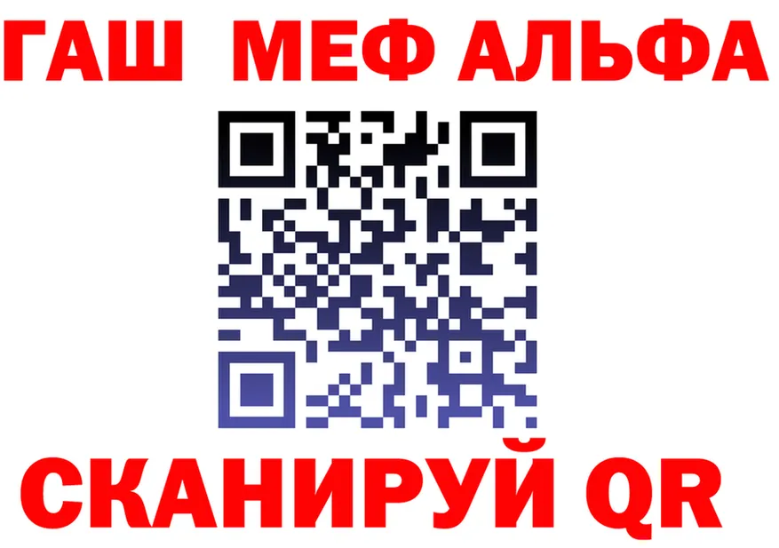 МЕФ 4 MMC ONION площадка OMG Данилов
