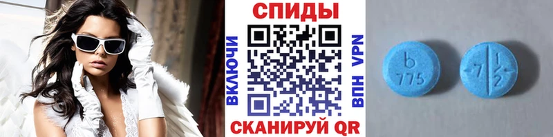 Метамфетамин кристалл  магазин  наркотиков  Данилов 