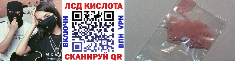 Наркотические марки 1,5мг  Данилов 