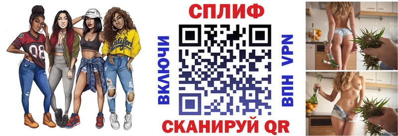 МАРИХУАНА MAZAR  дарнет шоп  Данилов 